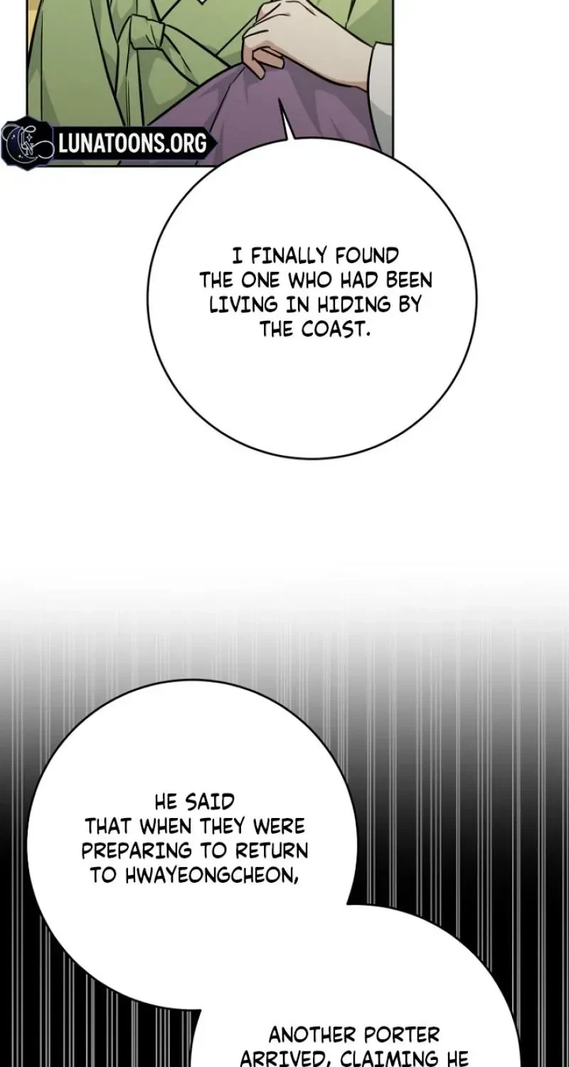 Chapter 25, page 14