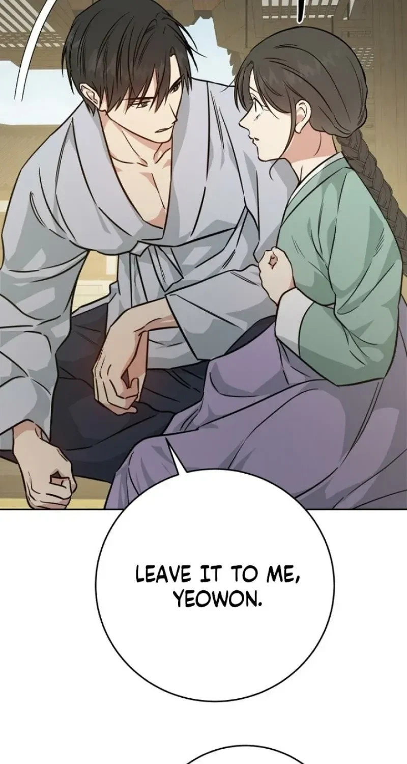 Chapter 25, page 32