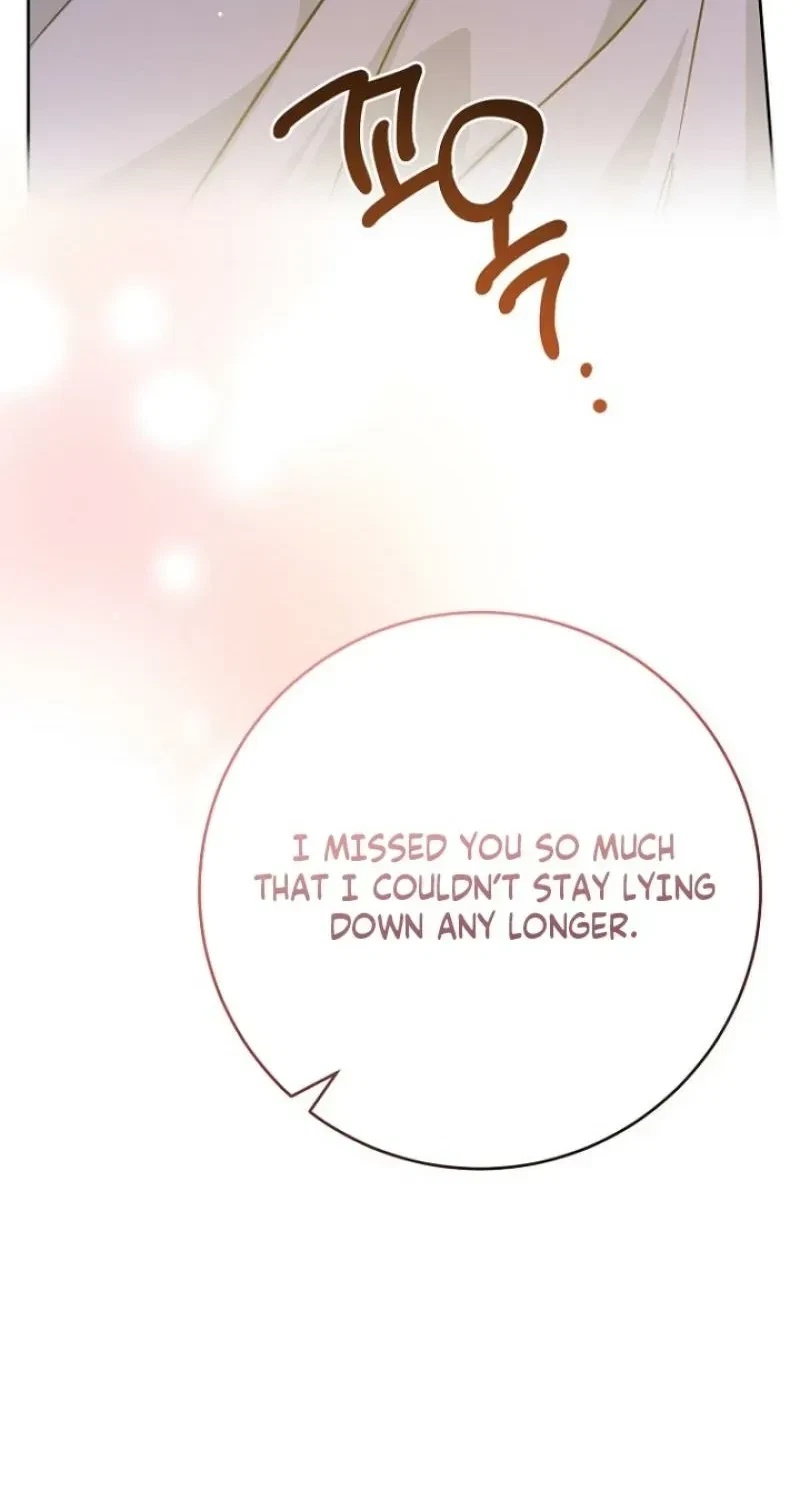 Chapter 25, page 38