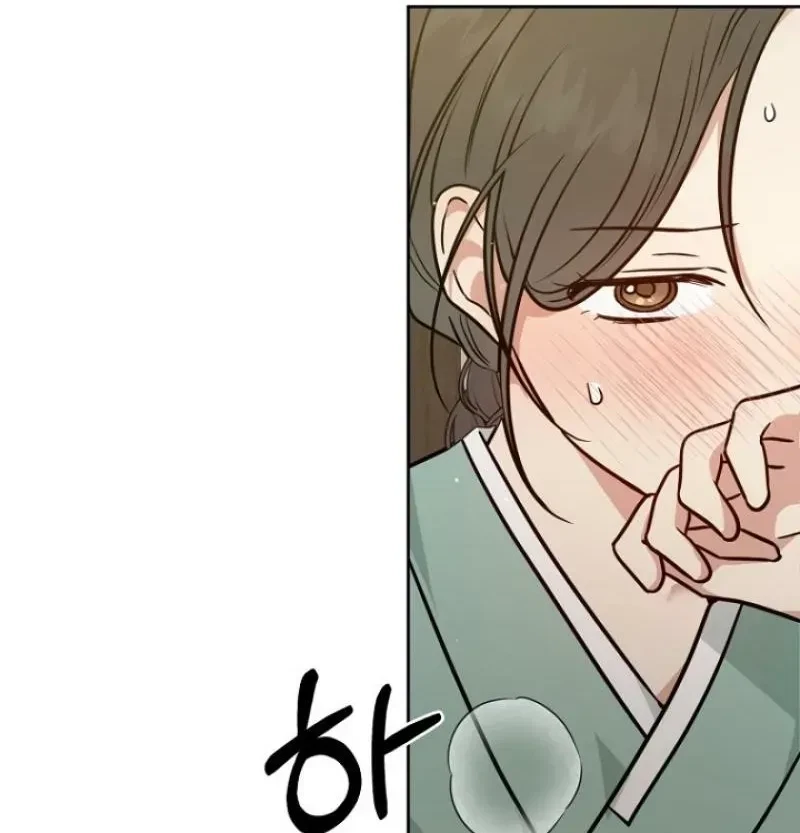 Chapter 25, page 88