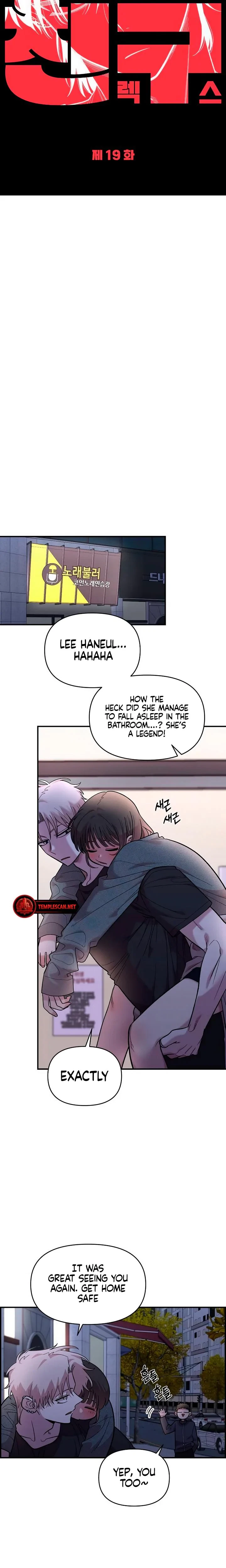 Chapter 19, page 15