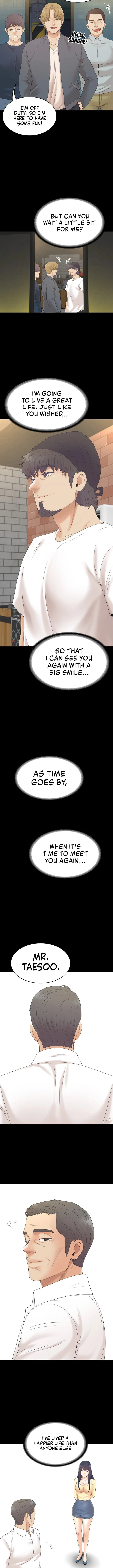 Chapter 24, page 14