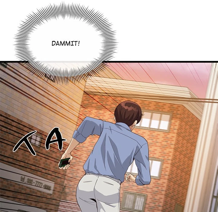 Chapter 3, page 207