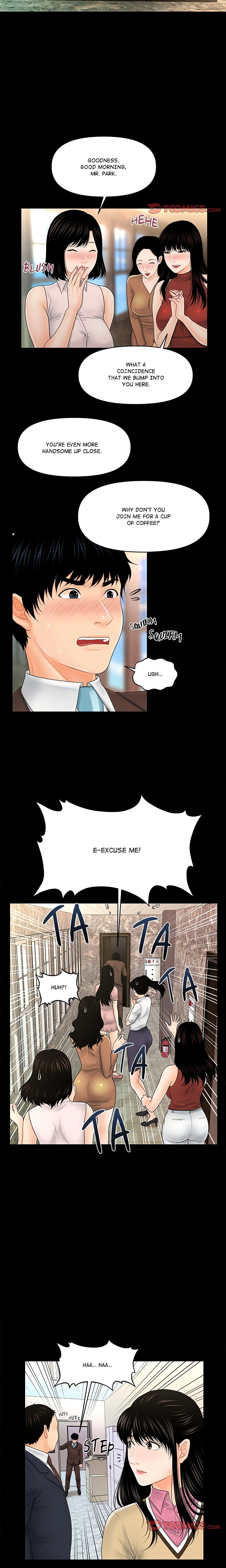 Chapter 32, page 7