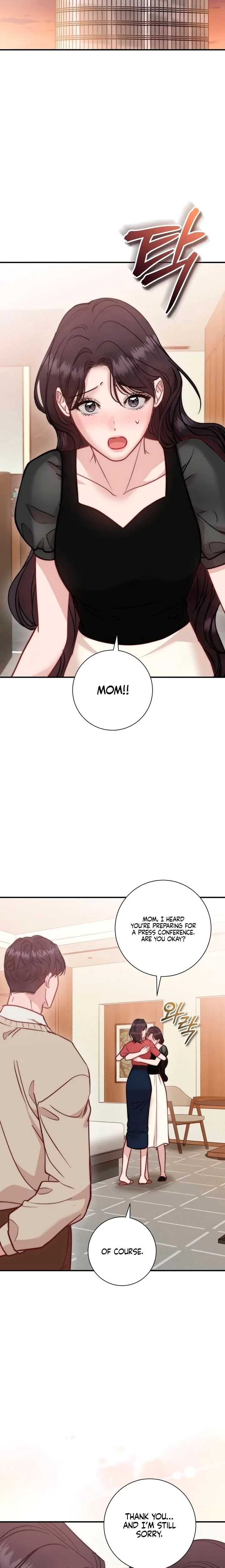 Night's Whispers Chapter 51, page 17