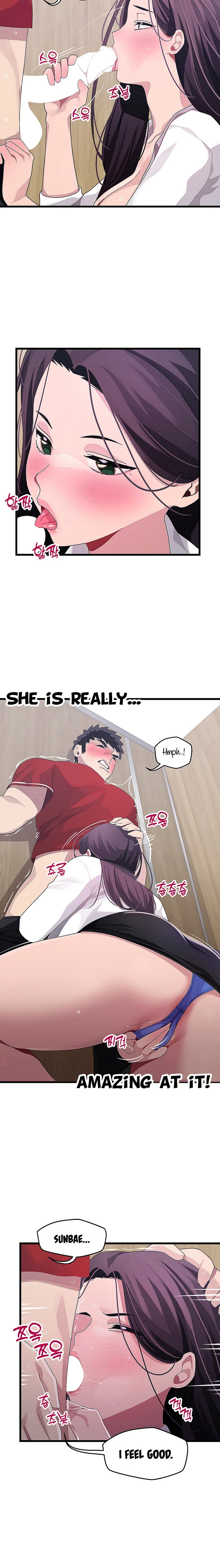 Chapter 15, page 17