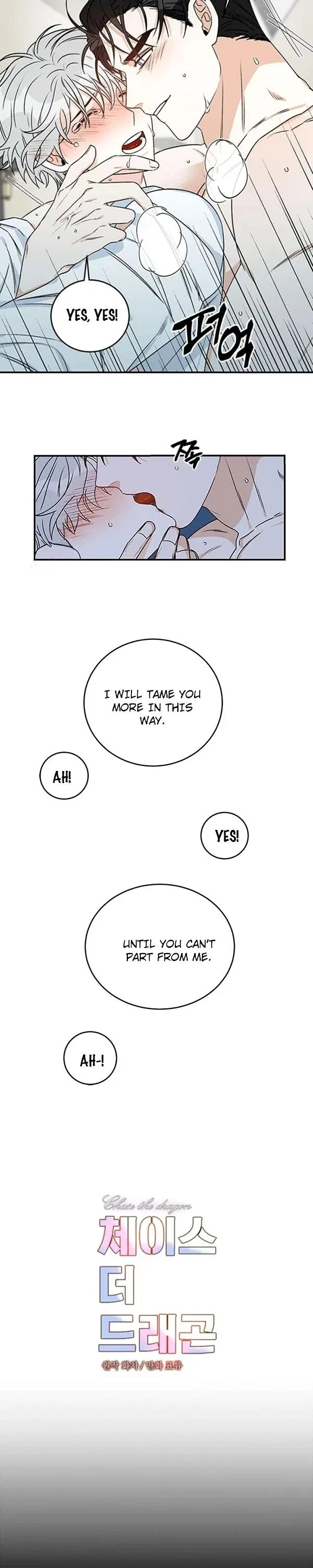 Chapter 7, page 9