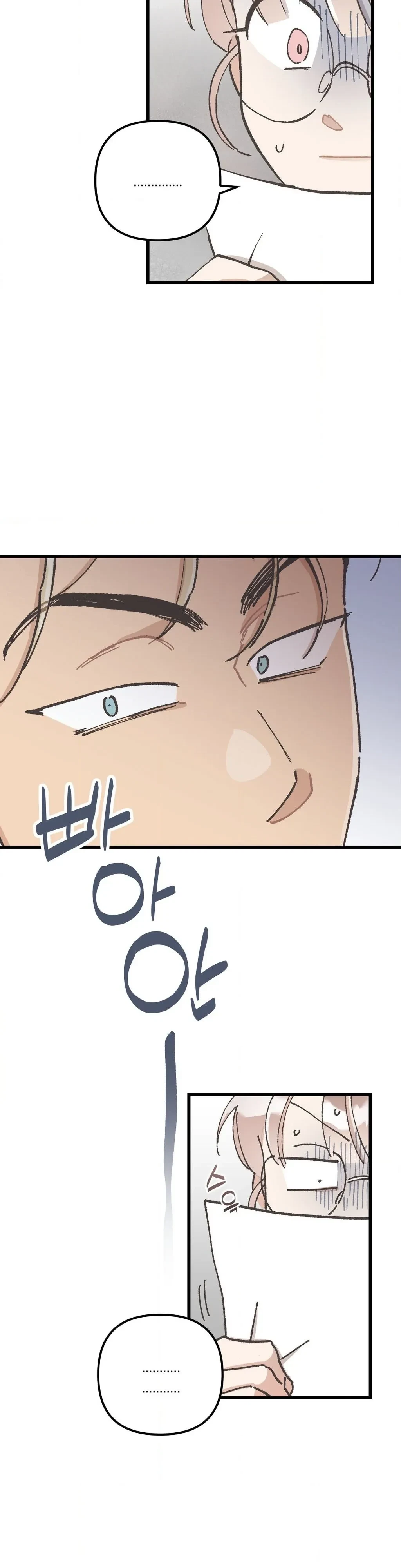 Chapter 3, page 21