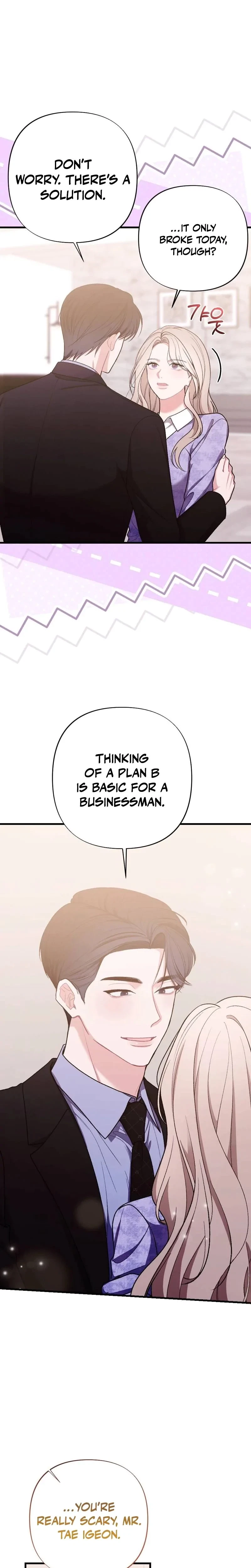 Chapter 54, page 15