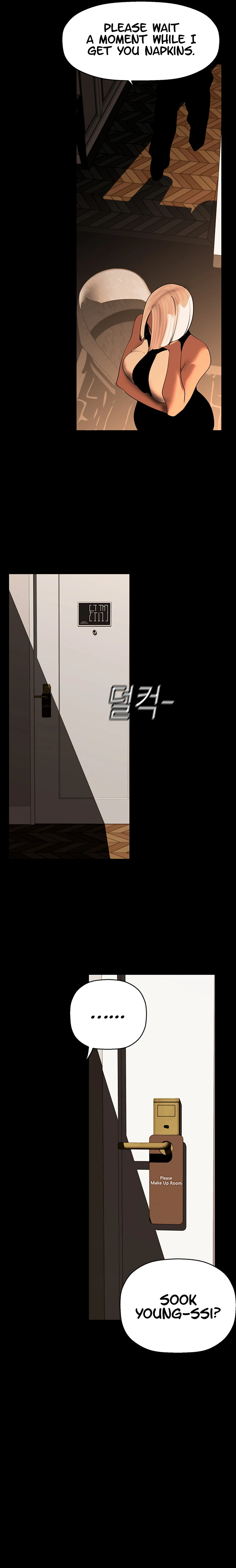 Chapter 222, page 13