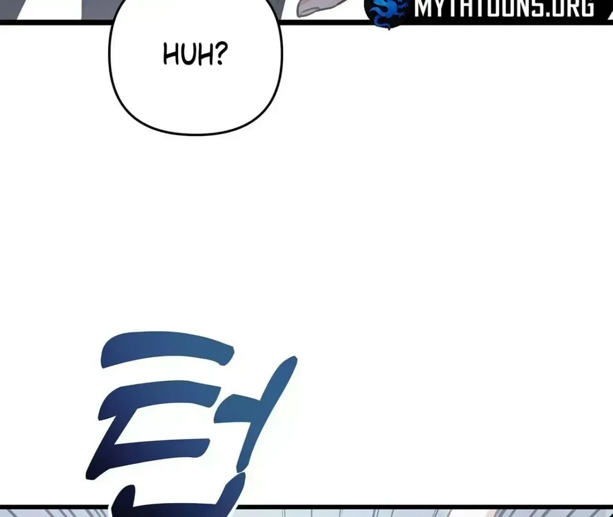 Chapter 1.5, page 88