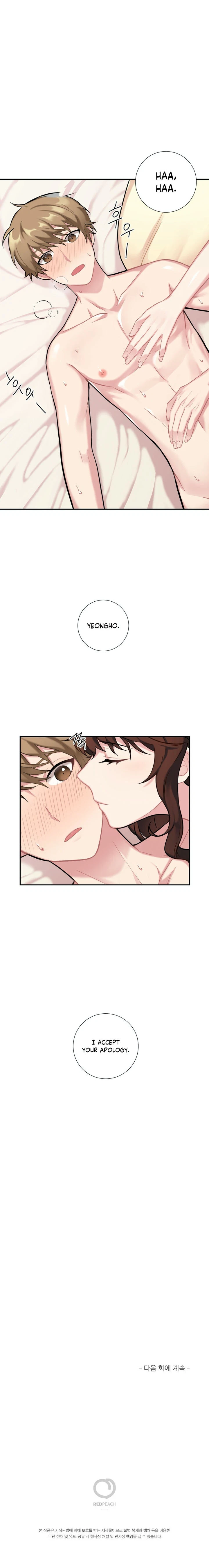 Chapter 8, page 12