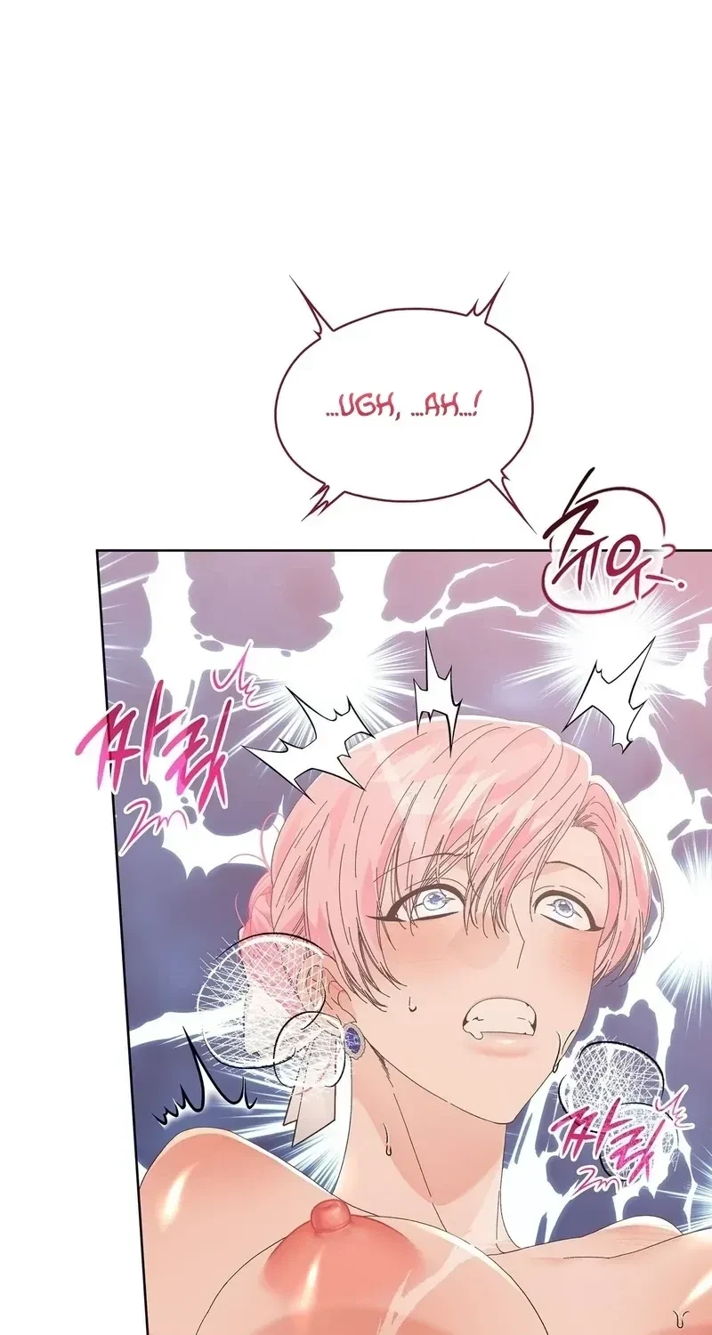 The Beast I Chose Chapter 56, page 12