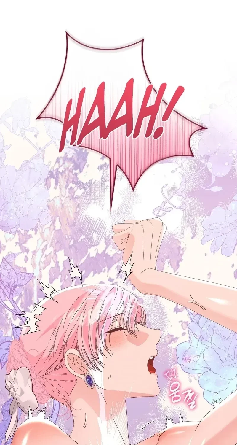 The Beast I Chose Chapter 56, page 2