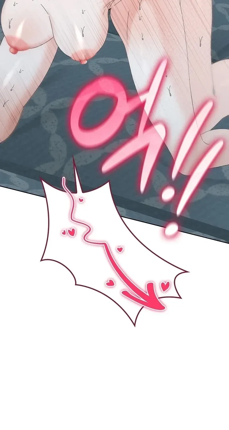 The Beast I Chose Chapter 56, page 38