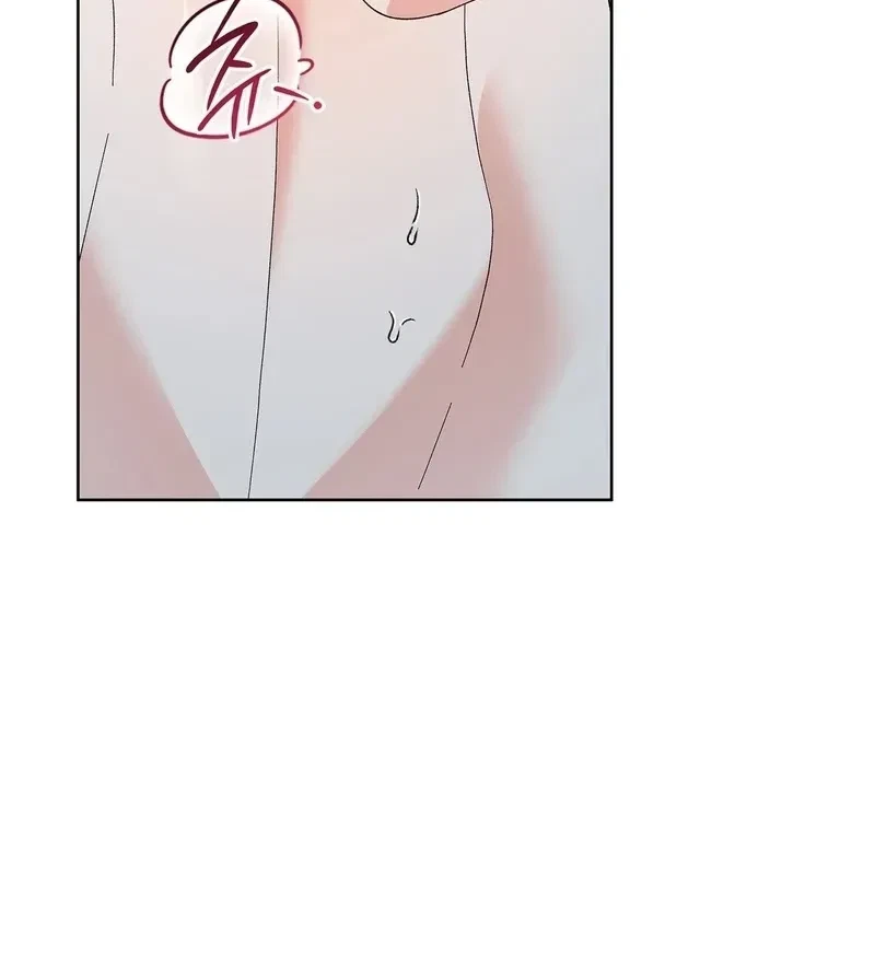 The Beast I Chose Chapter 56, page 40