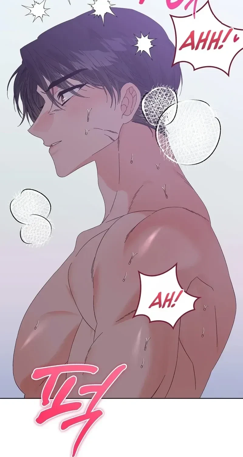 The Beast I Chose Chapter 56, page 43
