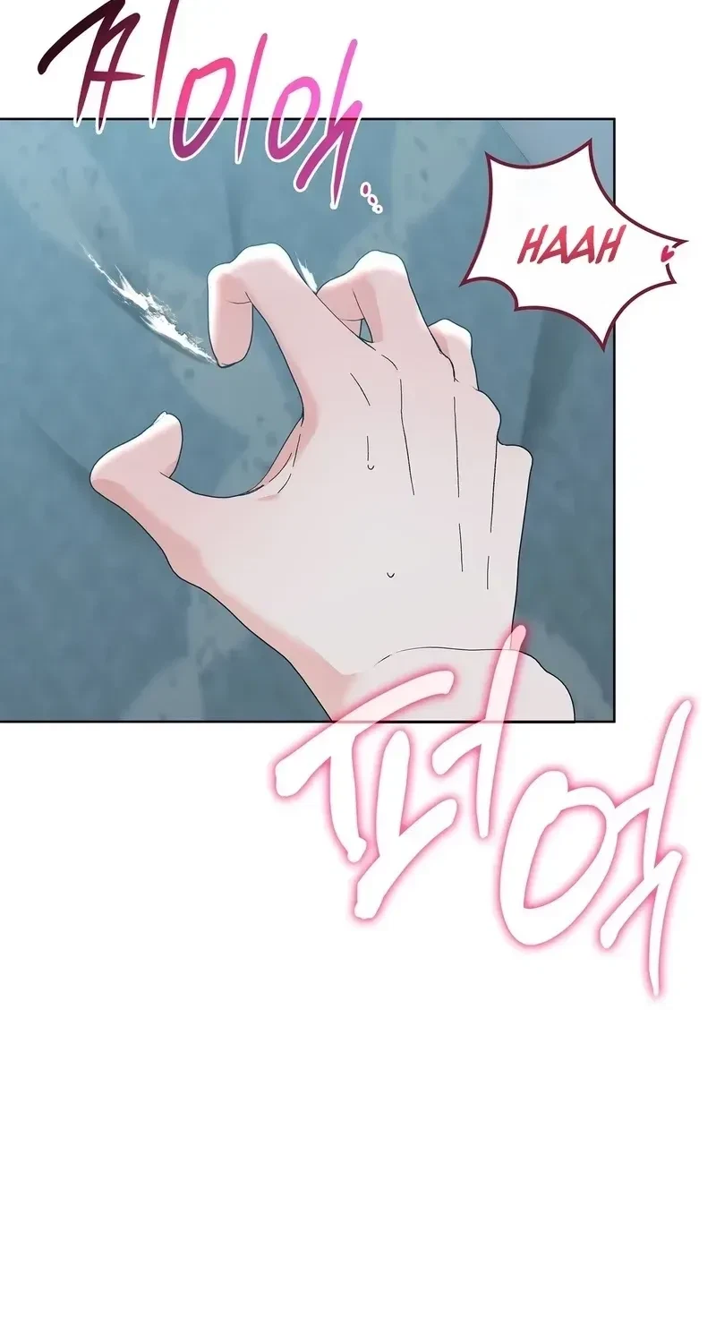 The Beast I Chose Chapter 56, page 48