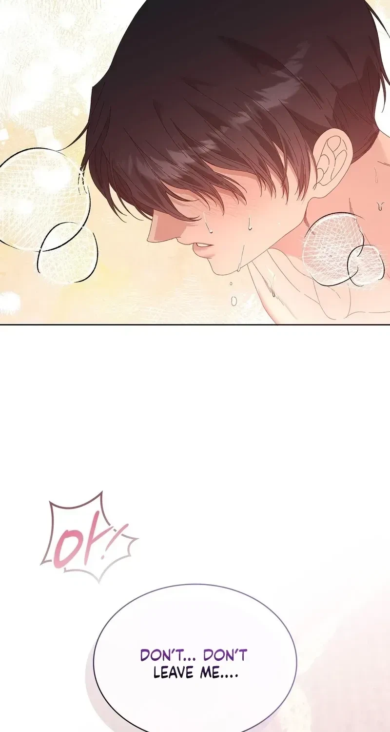 The Beast I Chose Chapter 56, page 53