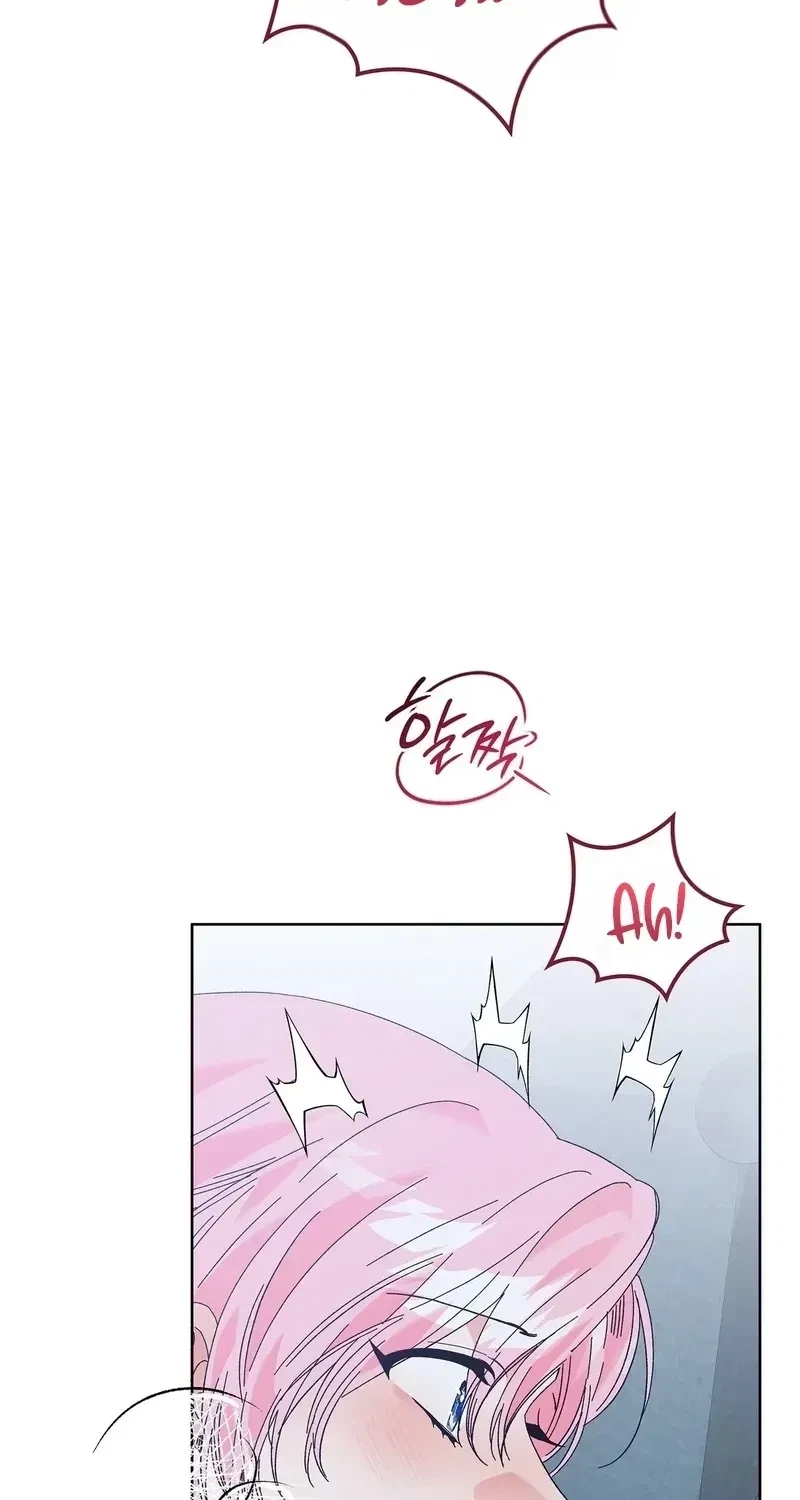 The Beast I Chose Chapter 56, page 8