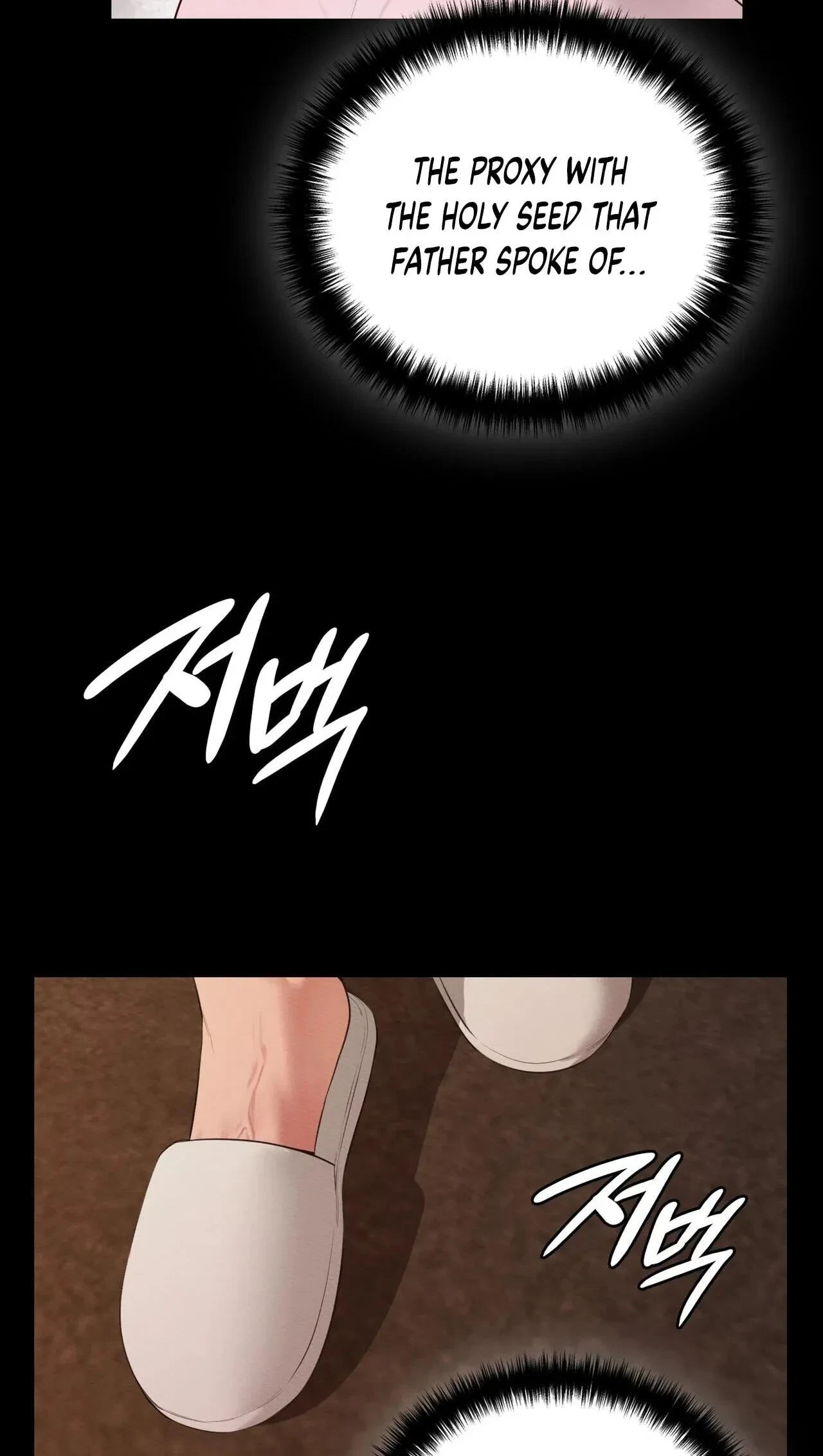 Chapter 10, page 18