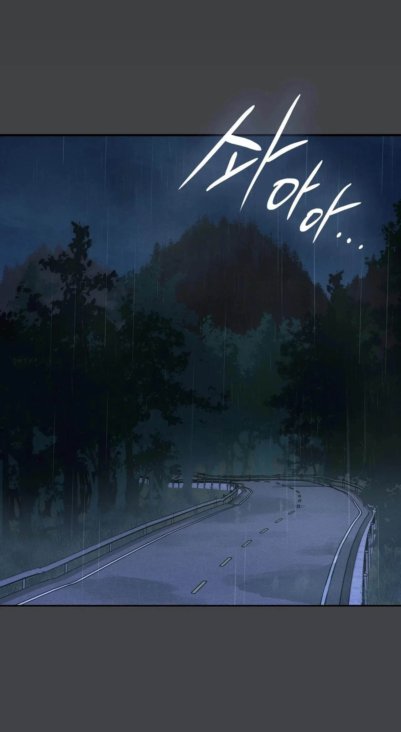Chapter 10, page 79