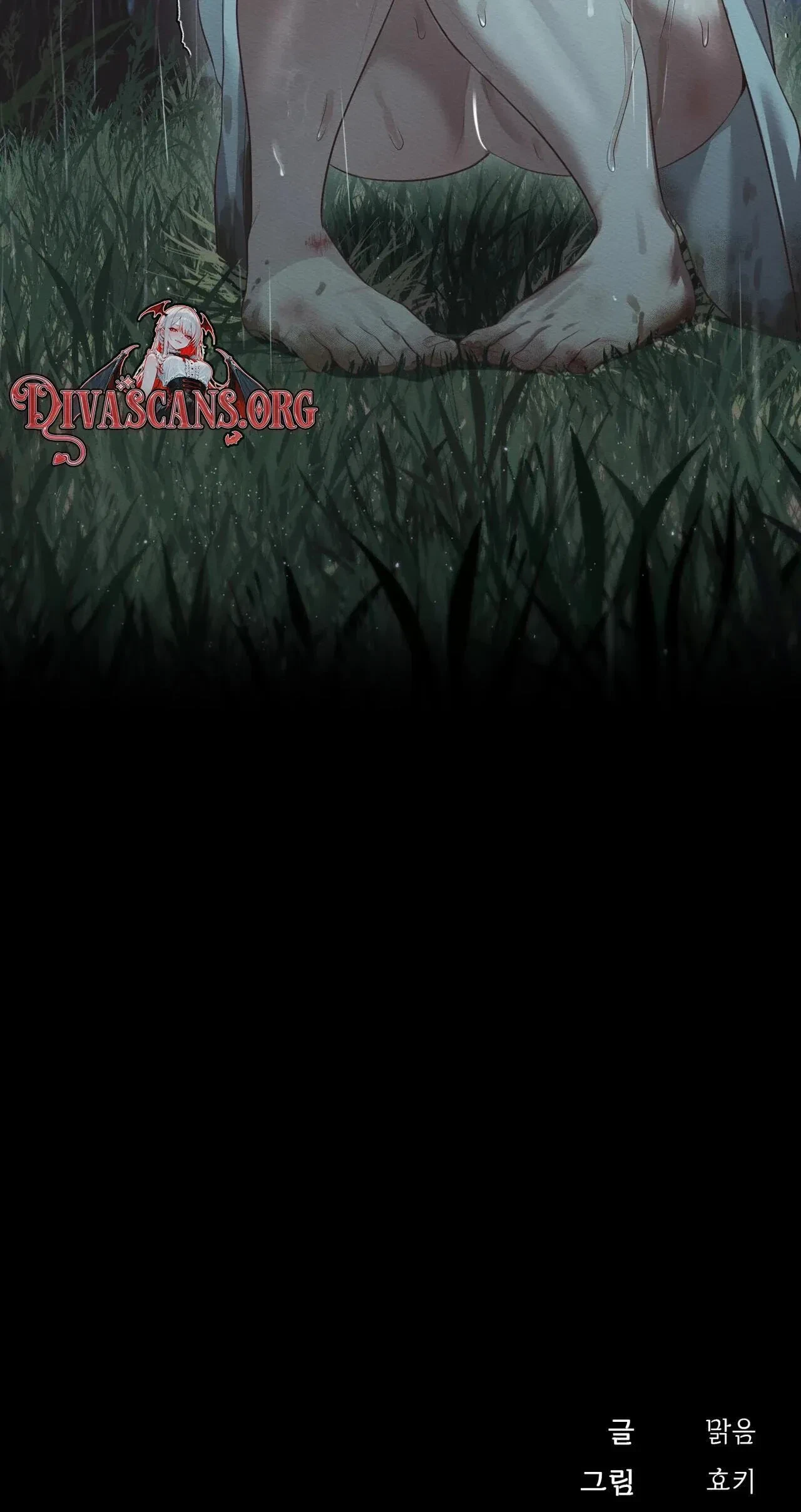 Chapter 10, page 82