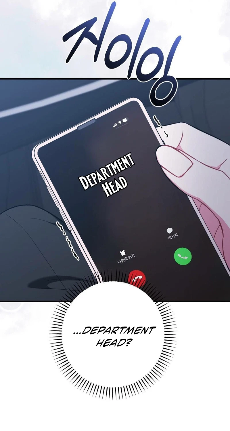 Chapter 26, page 10