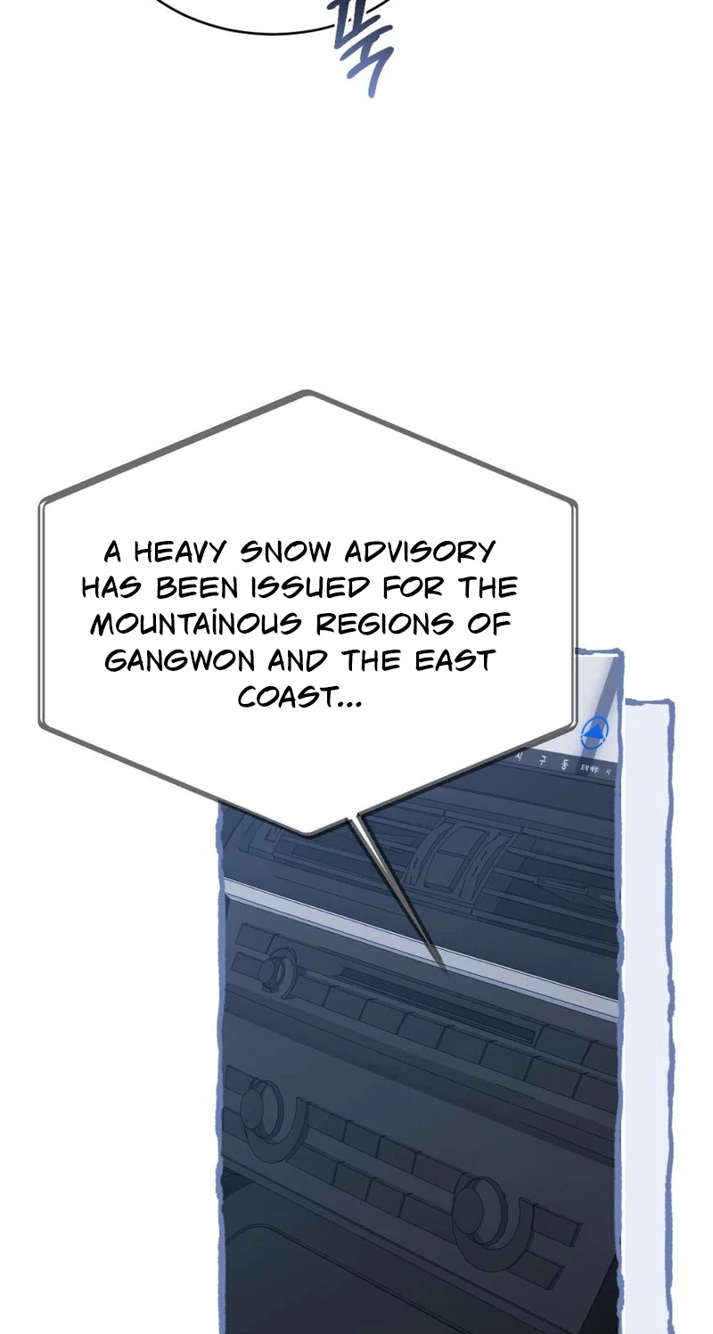 Chapter 26, page 14