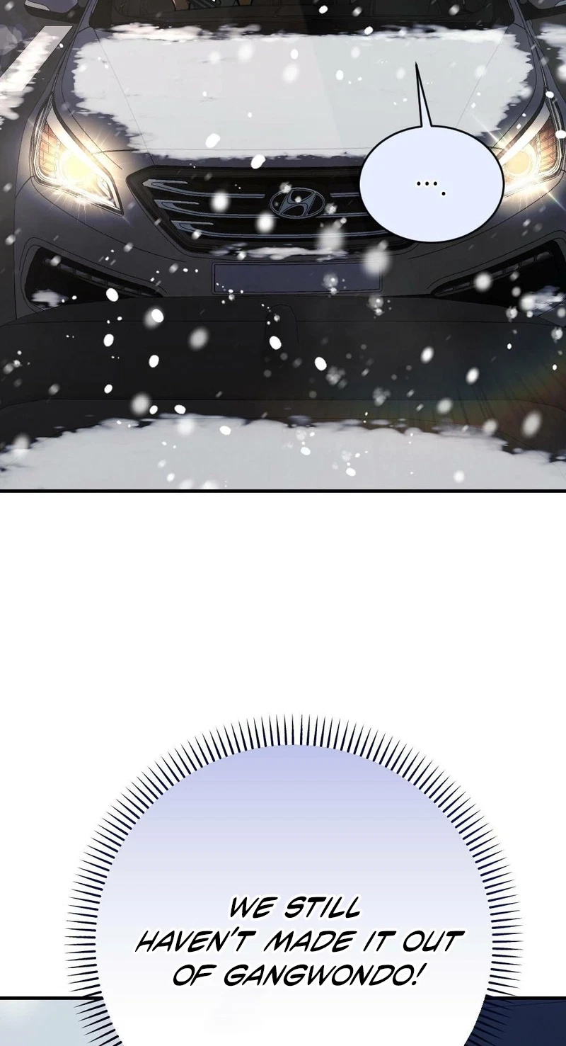 Chapter 26, page 21