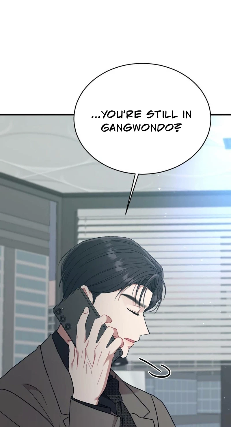 Chapter 26, page 27