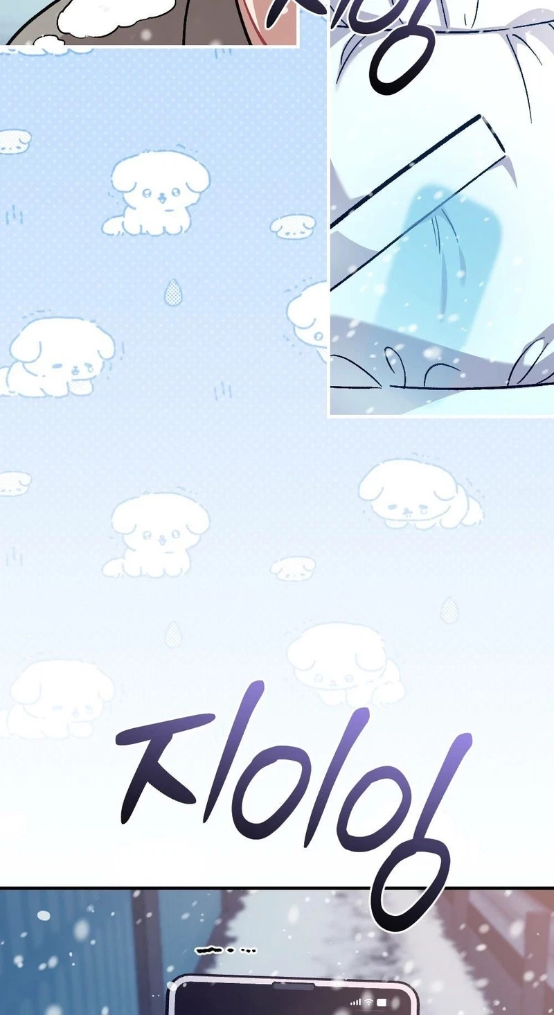 Chapter 26, page 60