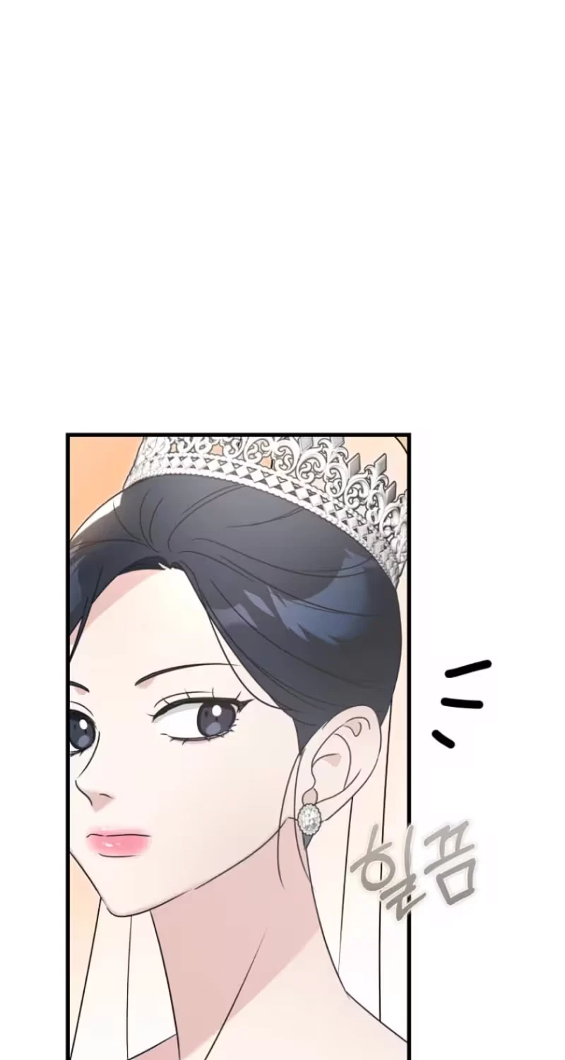 Chapter 32, page 64