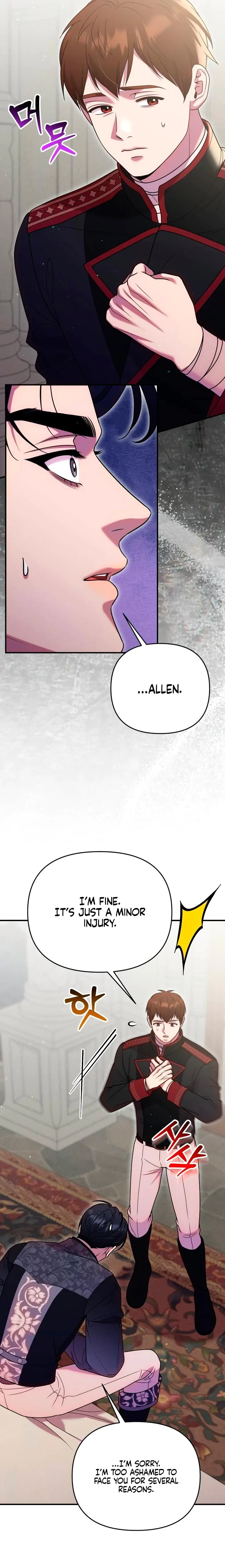 Chapter 55, page 5