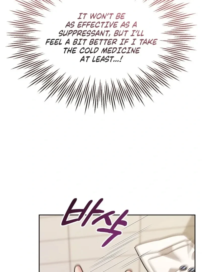 Chapter 4, page 48