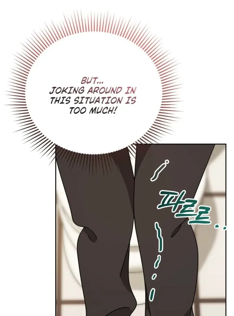 Chapter 4, page 66