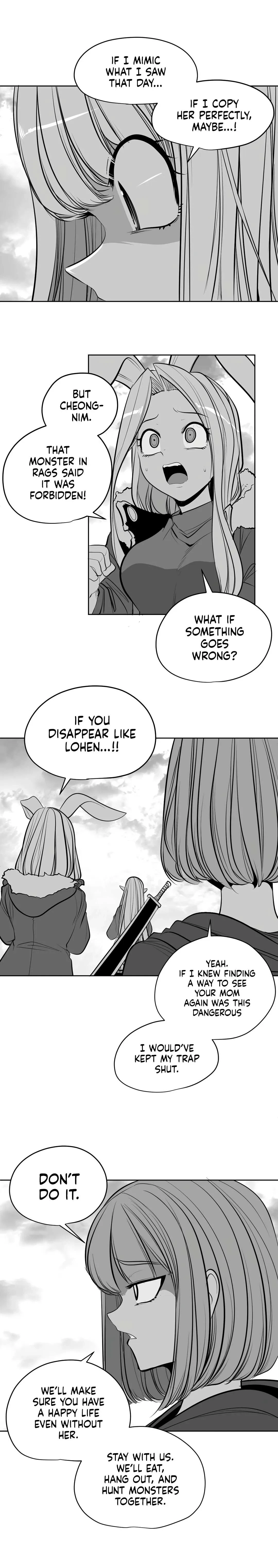 What Happens Inside The Dungeon Chapter 110.6, page 14