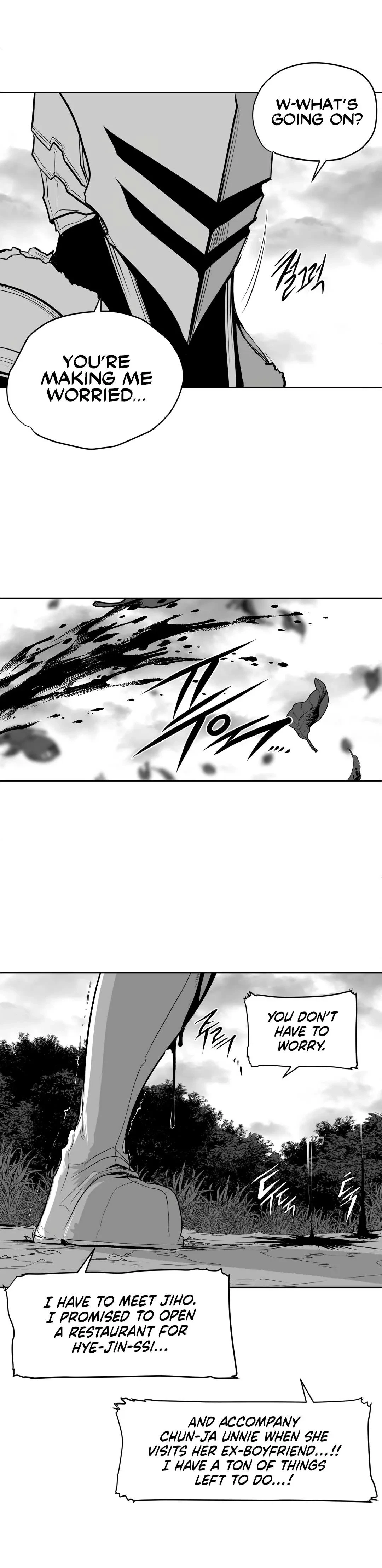 What Happens Inside The Dungeon Chapter 110.6, page 15