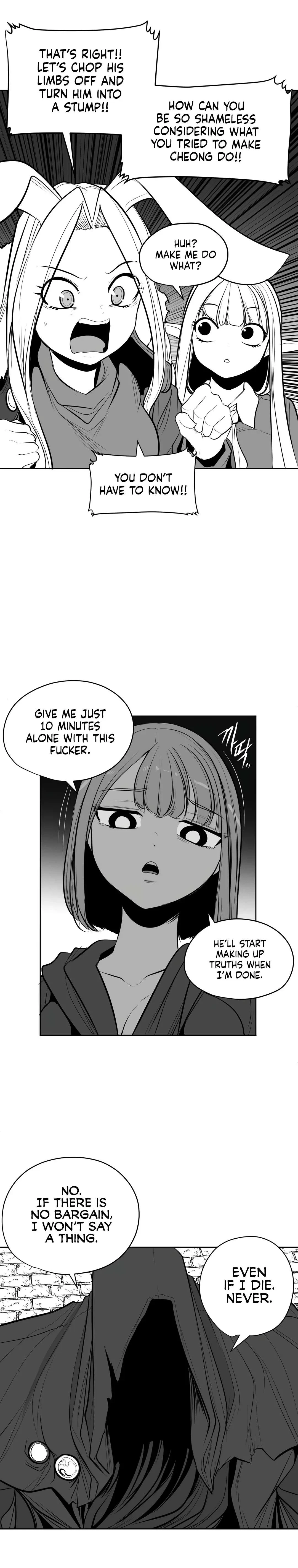 What Happens Inside The Dungeon Chapter 110.6, page 3