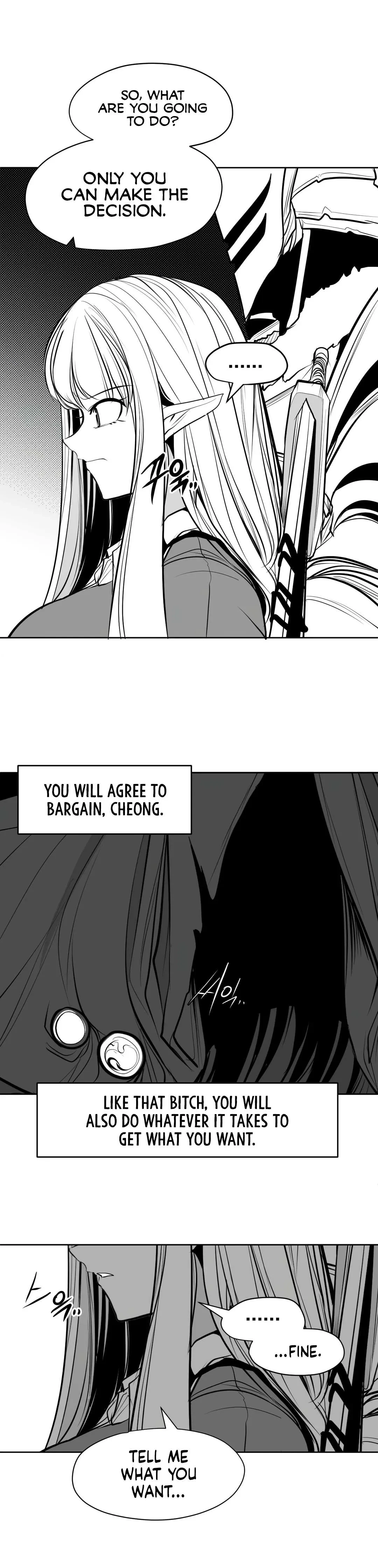 What Happens Inside The Dungeon Chapter 110.6, page 4