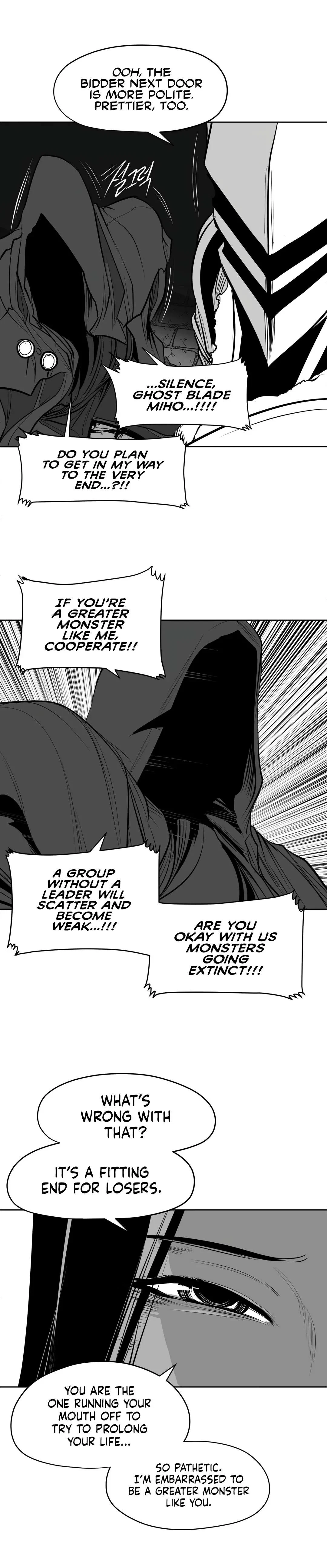 What Happens Inside The Dungeon Chapter 110.6, page 6