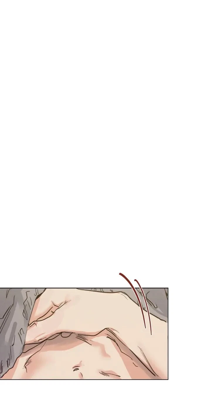Chapter 1, page 2