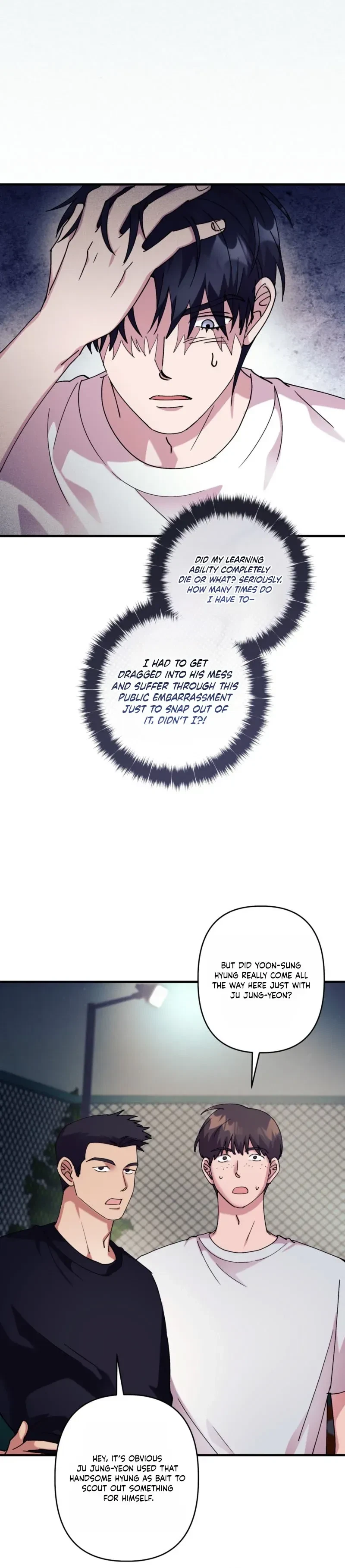 Love, Graded F Chapter 22, page 17