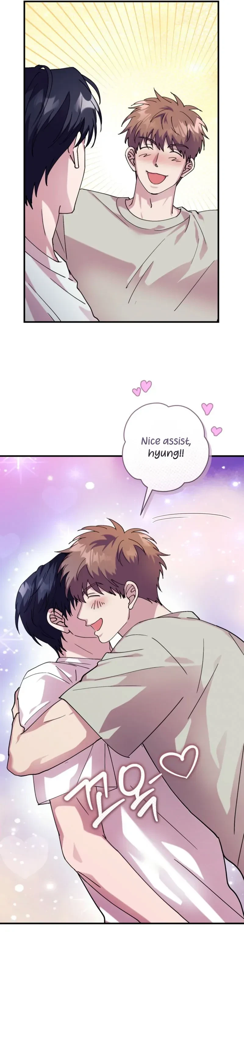 Love, Graded F Chapter 22, page 8
