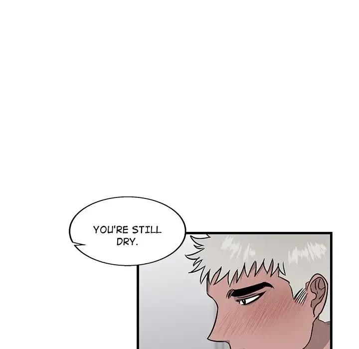 Chapter 12, page 7