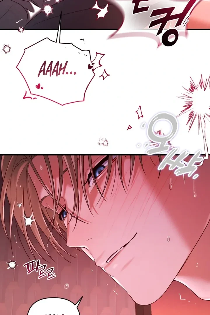 The Method Messiah Chapter 9, page 41