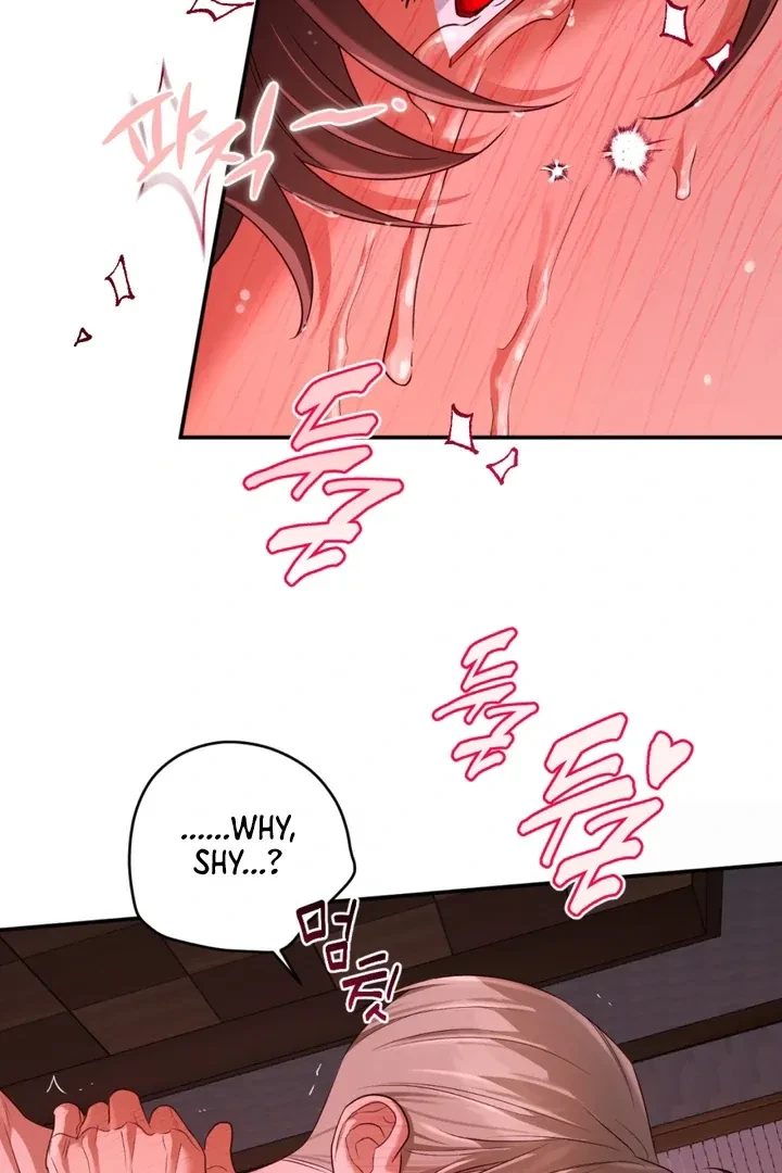 The Method Messiah Chapter 9, page 49