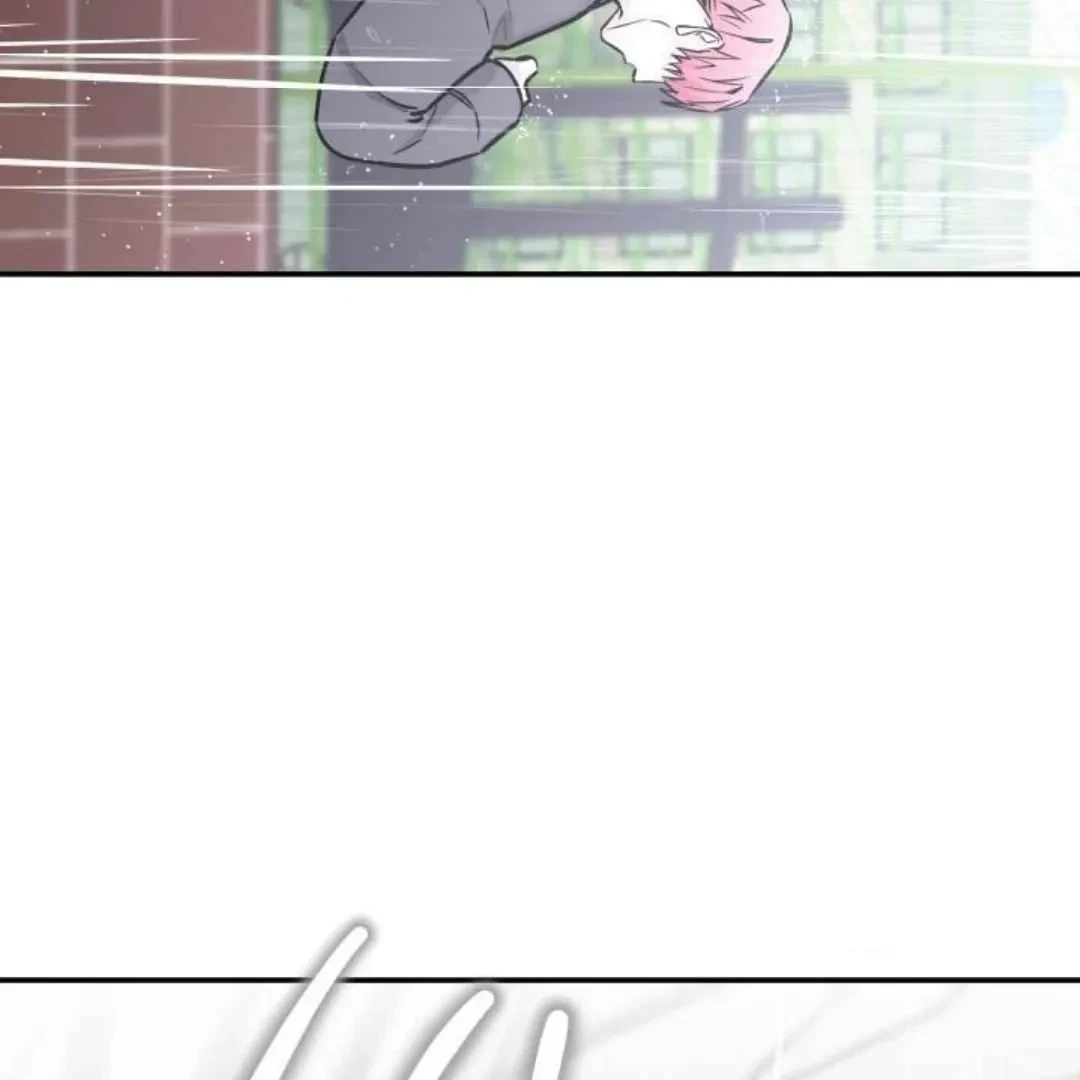 Chapter 5, page 99