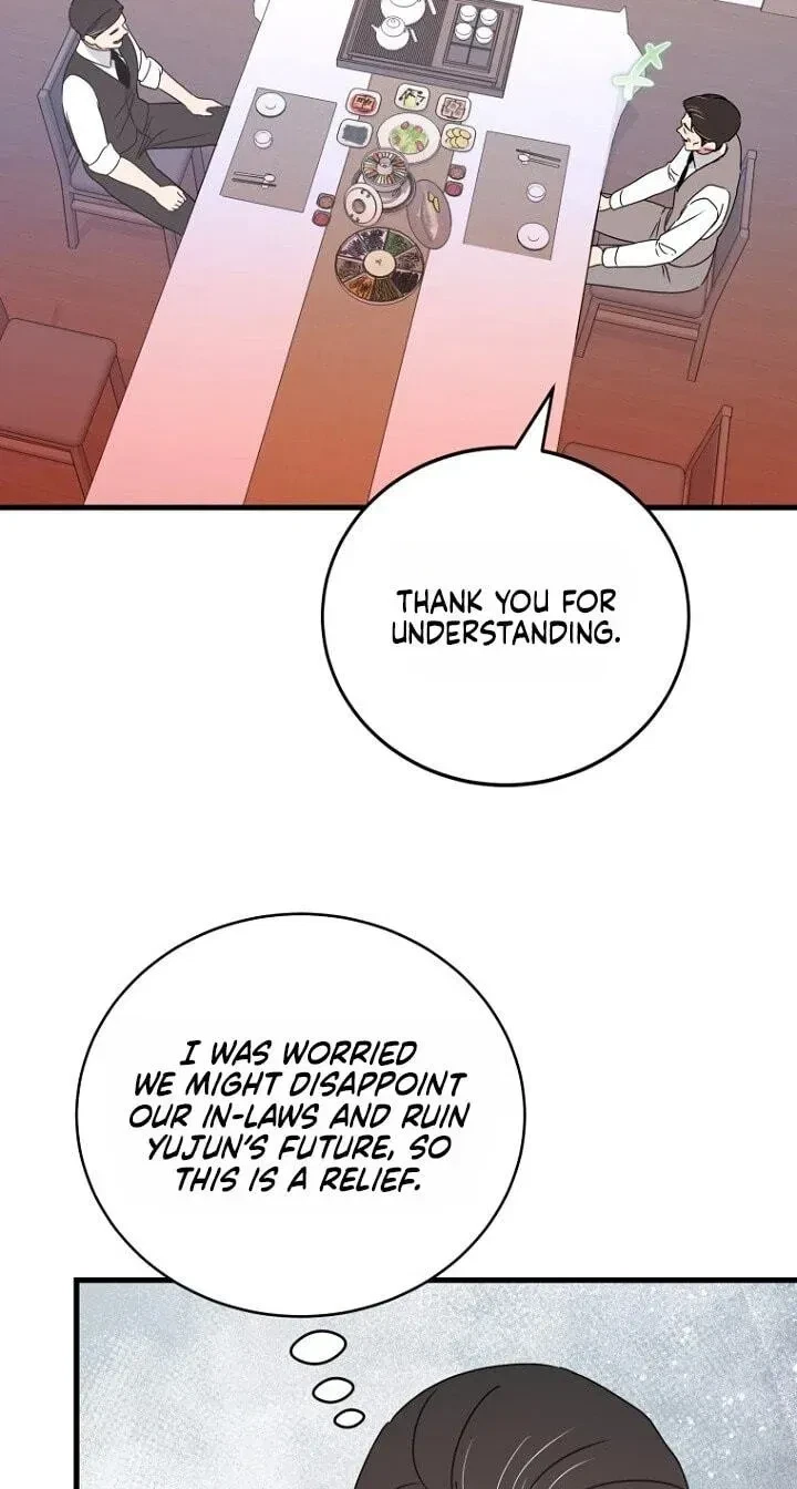 Chapter 22, page 19