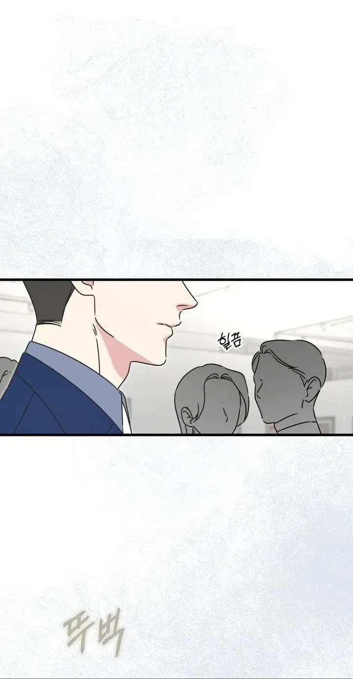 Chapter 22, page 79